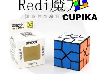 Rubik Anti Mainstream YONGJUN Rediminx 3x3 Stickerless untuk Asah Logika