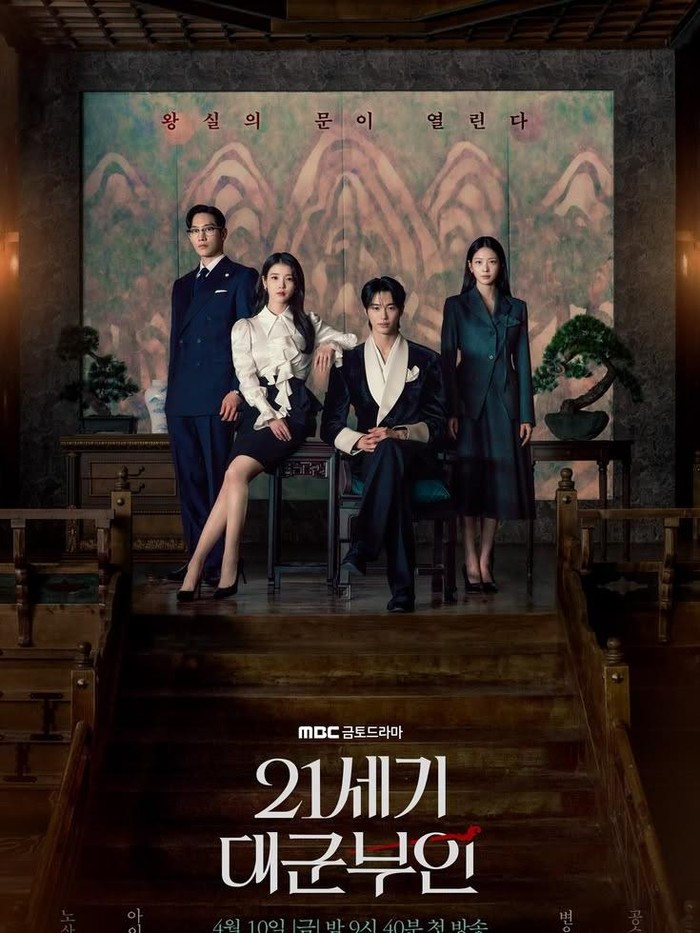 Bertabur bintang, drama 'Perfect Crown' berhasil melengserkan seluruh drama Korea di tahun 2026 yang memperoleh rating tinggi.