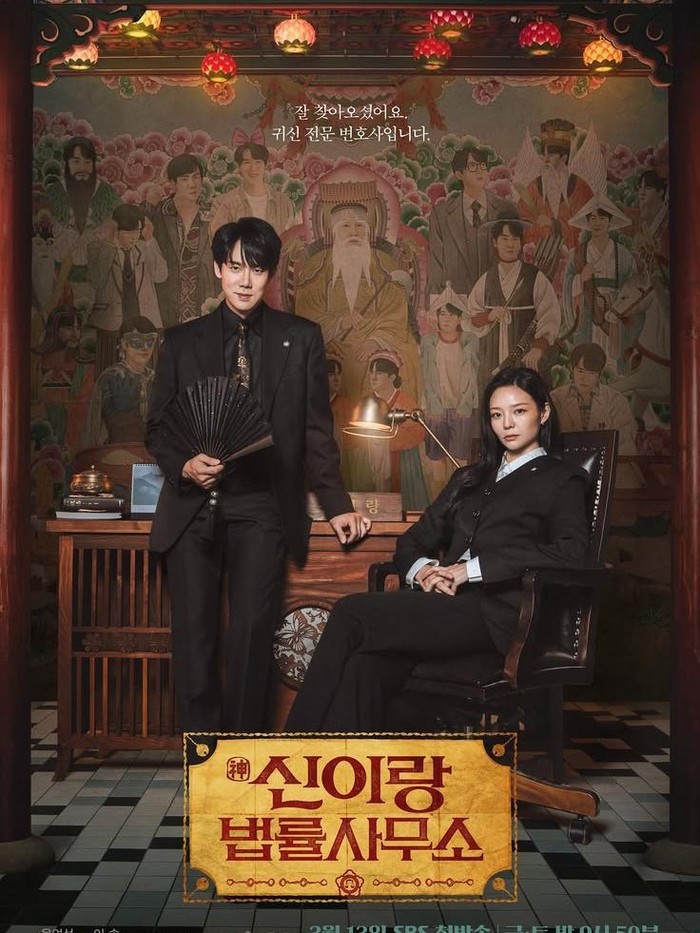 Tontonan lanjutan untuk Beauties yang menyukai The Judge Returns adalah Phantom Lawyer. Kedua drama hukum rilisan tahun 2026 tersebut sama-sama menyandingkan tema hukum dengan unsur fantasi yang menarik.