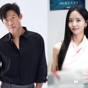 Wajib Dinanti, Film Okultisme 'Modub' Gaet Sederet Artis Top Korea Jadi Pemeran Utama