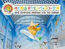 Bandara di Jepang akan Direnovasi dengan Tema Pokemon