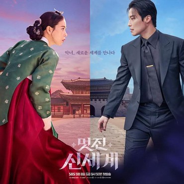 Aktris Cilik Ini Kecewa usai Penampilannya Gagal Tayang di 'My Royal Nemesis'