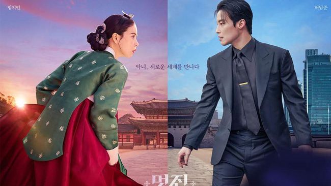 17 Drama Korea Romantis Terbaru 2026 Rating Tinggi, Dari Yang Sudah Tamat Hingga Masih Ongoing