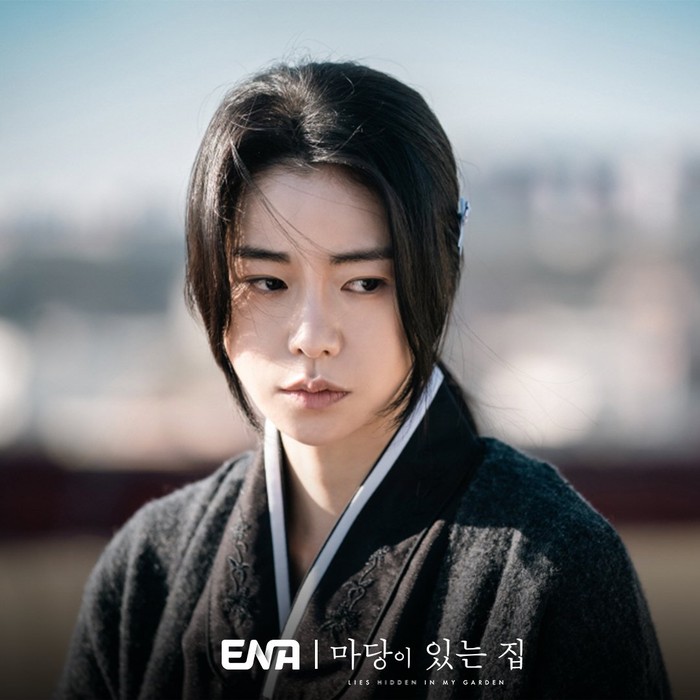 Lim Ji Yeon di Lies Hidden in My Garden