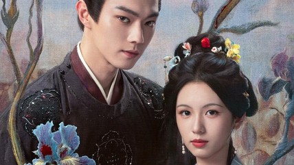 Detik Network
