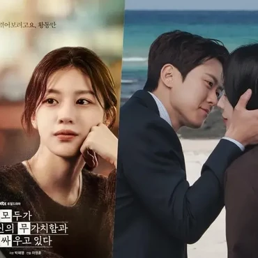 'We Are All Trying Here' Tamat dengan Rating Tertinggi, Segini Perolehan 'Filing for Love'