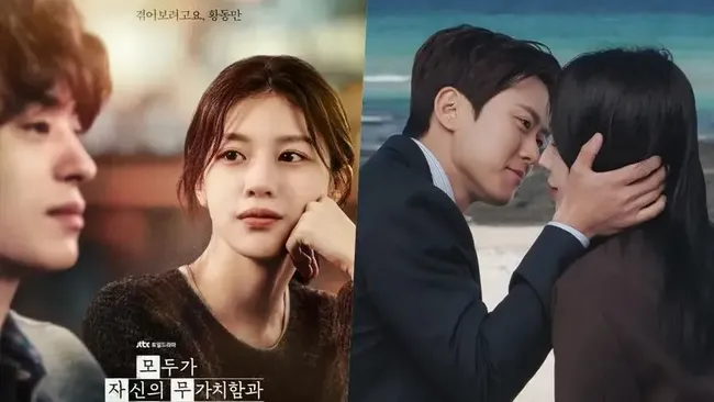 We Are All Trying Here Tamat dengan Rating Tertinggi, Segini Perolehan Filing for Love