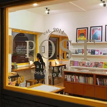 Top 5 List: Rekomendasi Toko Buku Independen di Jakarta yang Wajib Dikunjungi