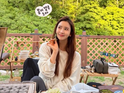 Lee Da Hae Bagikan Kebahagiaan Akhirnya Hamil Anak Pertama setelah 3 Tahun Menikah