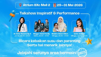 Detik Network