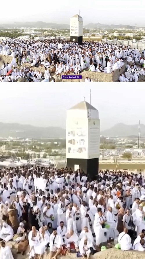 Momen Jutaan Jemaah Haji Jalani Wukuf di Padang Arafah