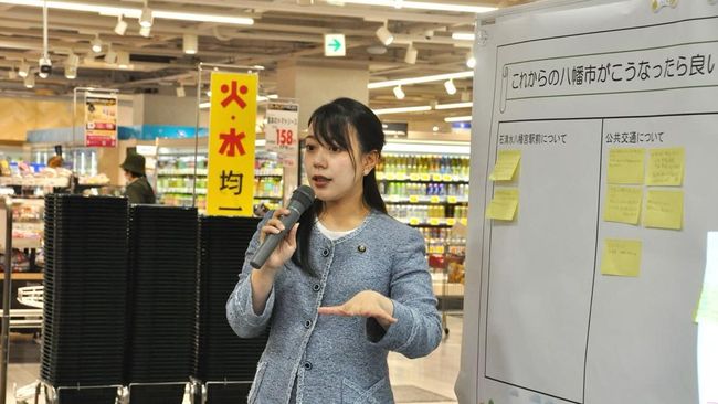 Kisah Shoko Kawata Jadi Wali Kota Jepang Pertama Ambil Cuti Melahirkan, Tuai Pro-Kontra