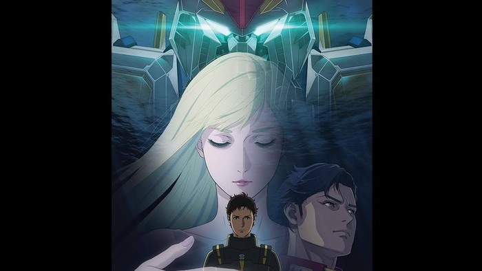 Mobile Suit Gundam Hathaway: The Sorcery of Nymph Circe