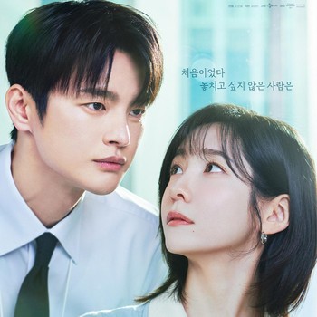 5 Drakor Terbaru Tayang Juni 2026, Ada Genre Romantis hingga Aksi!