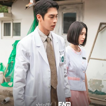 Tayang Perdana, Rating Drama 'Doctor on The Edge' Siap Bersaing
