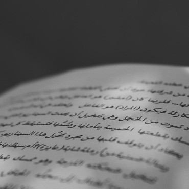1000 Kosakata Bahasa Arab yang Sering Dipakai, Cocok buat Pemula hingga Pelajar
