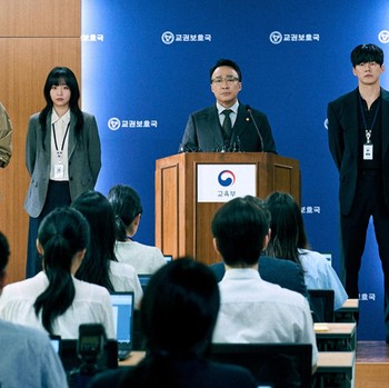 Ada Kim Moo Yeol hingga Jin Ki Joo, Intip Potongan Adegan Terbaru Drakor Teach You A Lesson