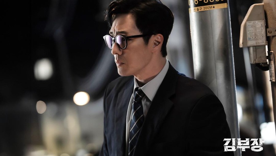 So Ji Sub dalam drama Korea terbaru SBS 2026 Agent Kim Reactivated&period;