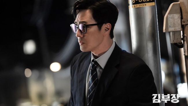 18 Drama Korea So Ji Sub Terbaik Rating Tertinggi, Genre Action hingga Romantis