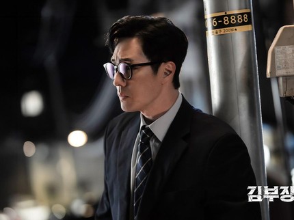 18 Drama Korea So Ji Sub Terbaik Rating Tertinggi, Genre Action hingga Romantis