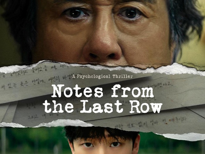 Notes from the Last Row