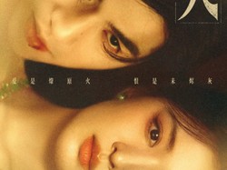 7 Drama China Terbaru Juli 2026, Overdo hingga Love for You