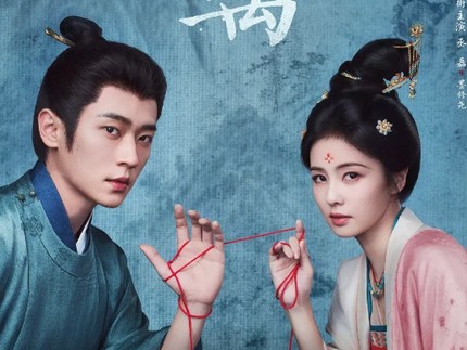 Drama China 'The First Jasmine' Tayang di Mana? Ini Platform Streaming Resmi dan Sinopsis