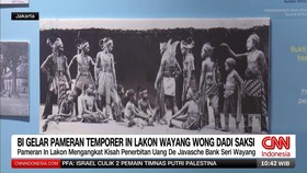 BI Gelar Pameran Wayang Orang dalam Lembaran Uang Bersejarah