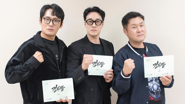Deretan Aktor dan Aktris yang Bintangi Drakor Aksi Baru, Agent Kim Reactivated