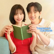 Joy Red Velvet dan Kim Hyun Jin Tampil Serasi di Drakor Baru One-of-a-Kind Romance