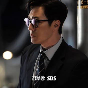 Comeback Akting, Intip 5 Fakta Karakter So Ji Sub di Drakor Agent Kim Reactivated
