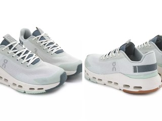 On Cloudnova Form 2: Sepatu Seharian yang Stylish dan Nyaman untuk Commute Harian!