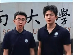 Heboh Mahasiswa Tampan Disebut Mirip Karakter AI, Terungkap Sosok Aslinya