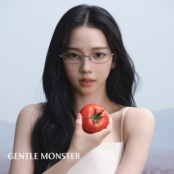 Dibintangi Karina aespa, GENTLE MONSTER Resmi Rilis '2026 Veggie Collection'
