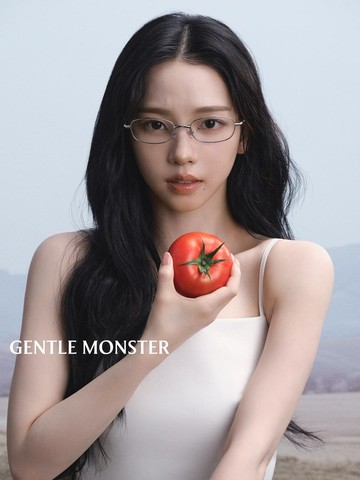 Dibintangi Karina aespa, GENTLE MONSTER Resmi Rilis '2026 Veggie Collection'