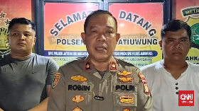 Seorang pria bernama Iwan Kurniawan menjadi korban penyekapan selama hampir 17 jam di jalan Cemara, Kelurahan Cibodasari, Kecamatan Cibodas, Kota Tangerang. Korban diduga disekap terkait persoalan utang piutang dan ditemukan dalam kondisi lemas denga