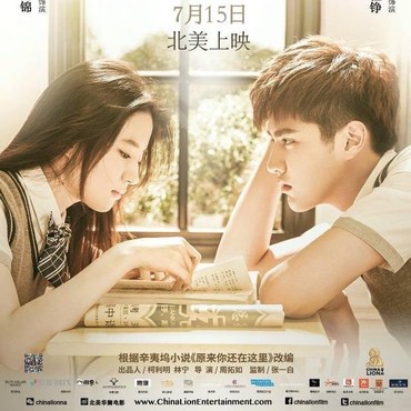 Drama China 'Never Gone' Kembali Ramai Dibahas, Kisah Benci Jadi Cinta Bikin Baper