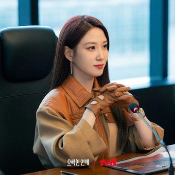 Park Eun Bin Perankan Pewaris Chaebol Misterius di Drakor Baru, Spooky in Love