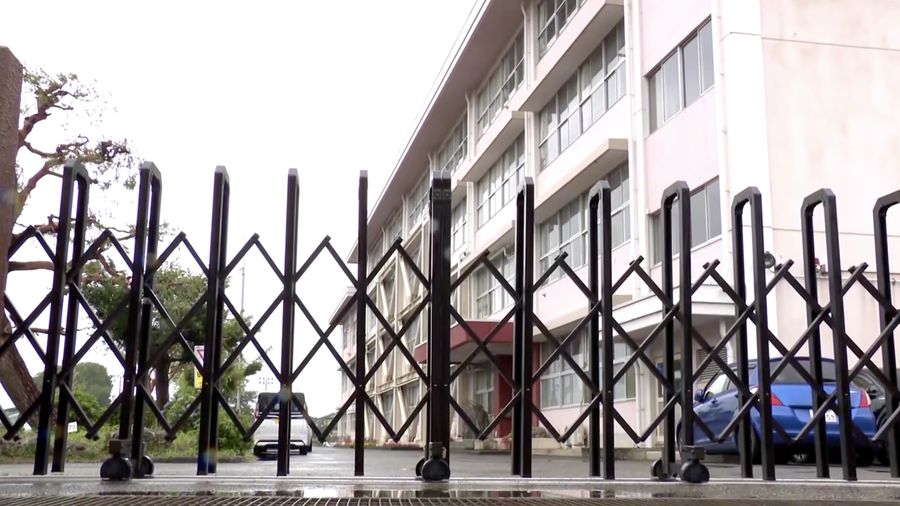 Pemerintah Kota Utsunomiya, Jepang, menangguhkan aktivitas di seluruh 94 sekolah dasar dan menengah pada Senin (8/6/2026) setelah kemunculan seekor beruang di area permukiman.