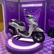 Honda Scoopy Special Edition Tergemas Hadir di MMAJ Jakarta 2026