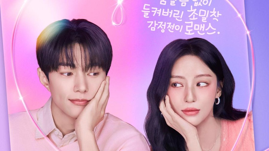 Sinopsis Drama Korea 'Love in Sync'
