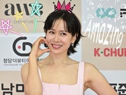 Gaya Son Ye Jin Dikritik Jadul, Gaun Hingga Rambut Wolfcut Bikin Fans Kecewa