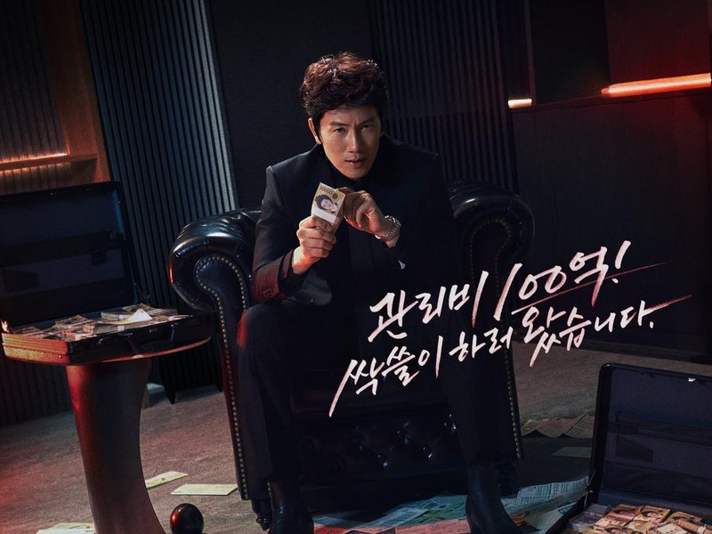 Sinopsis 'The Apartment Job', Drakor Terbaru Ji Sung yang Tayang Bulan Depan