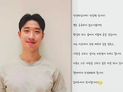 Ahn Chang-hyun Pensiun Akting, Mau Jadi Pemadam Kebakaran