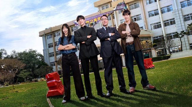 Drama Korea Teach You a Lesson (2026).