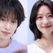 Pyo Ye Jin dan Lee Ki Taek Dikonfirmasi Bintangi Drakor After The Play Ends