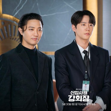 Adu Rating Drama Korea Akhir Pekan, Ada yang Meroket