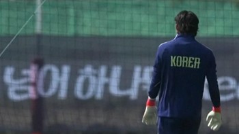 Duel Pembuka Piala Dunia, Korea Selatan Siap Hadapi Republik Ceko