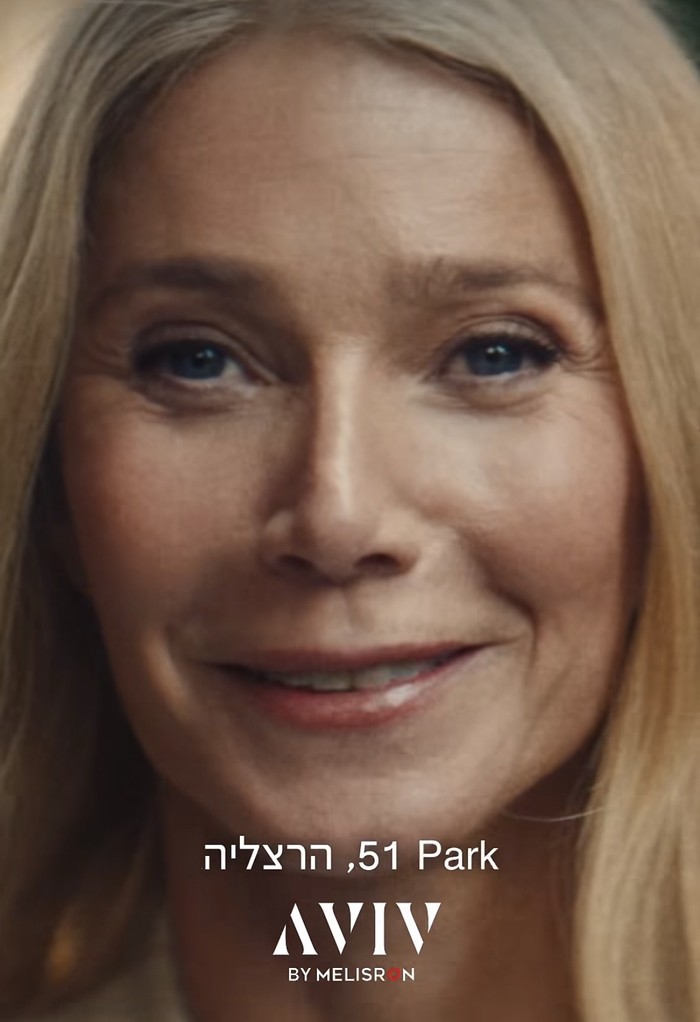 Gwyneth Paltrow di iklan 51Park yang dibangun oleh perusahaan real eastate Israel.