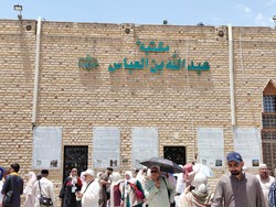 Masjid Abdullah bin Abbas, Saksi Dakwah Rasulullah di Taif